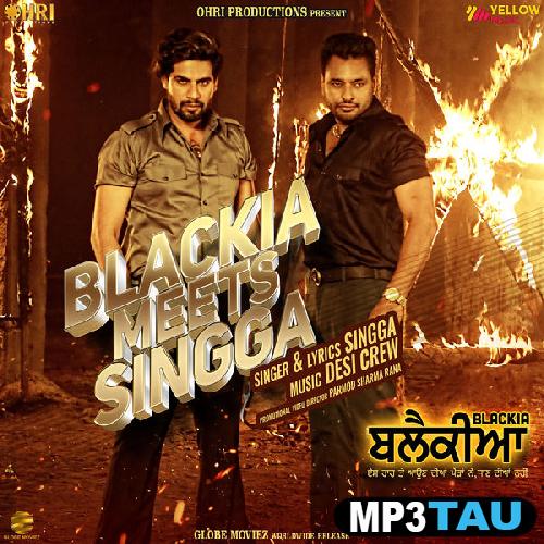 Blackia-Meets-Singga Singga mp3 song lyrics